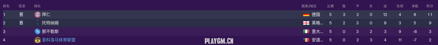217.PNG