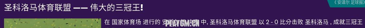 229.PNG
