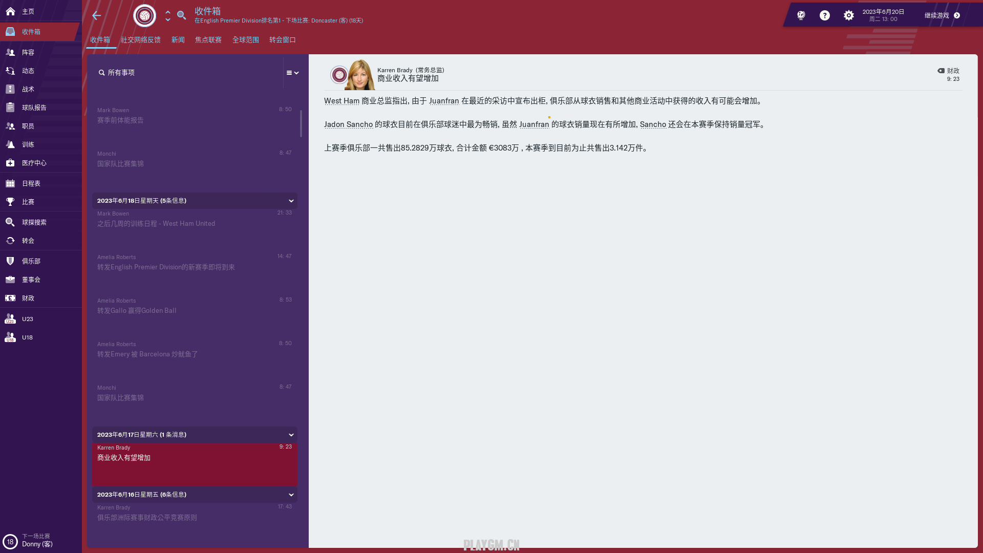 QQ图片201901130624120.png
