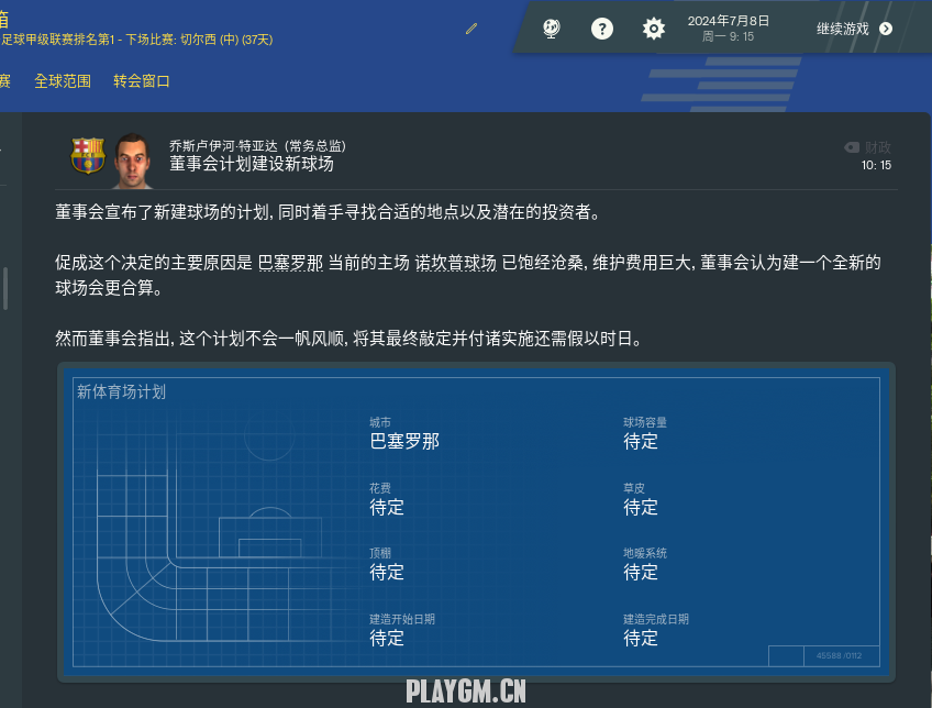 QQ截图20190114235321.png