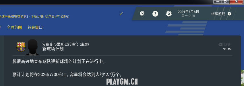 QQ截图20190114235334.png