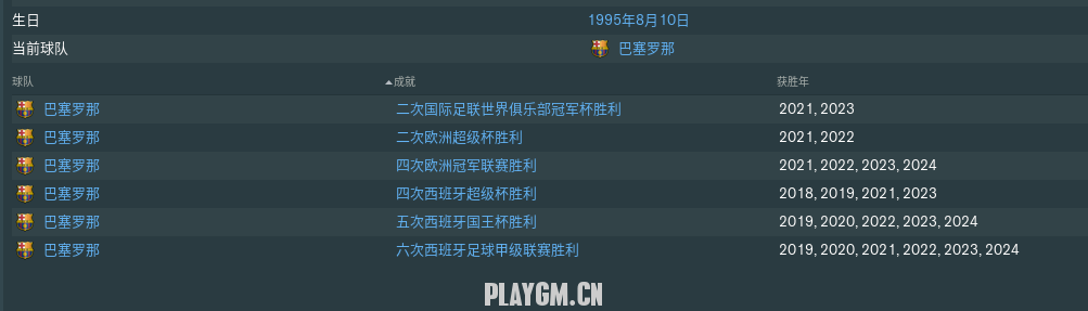 QQ截图20190115000615.png