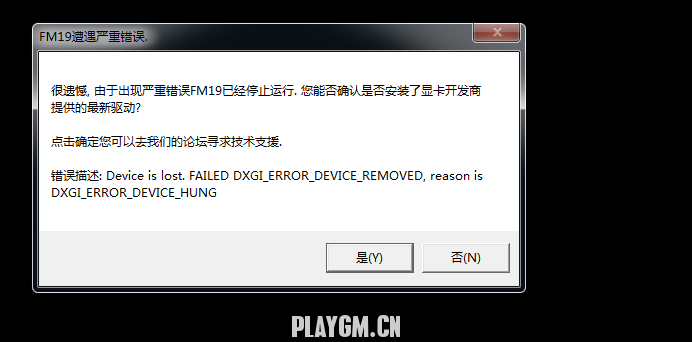 QQ图片20190114142318.png