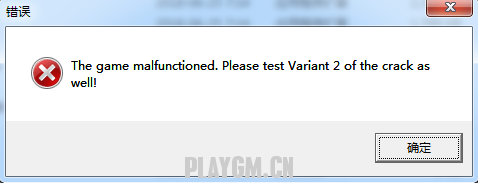 FM2018.png