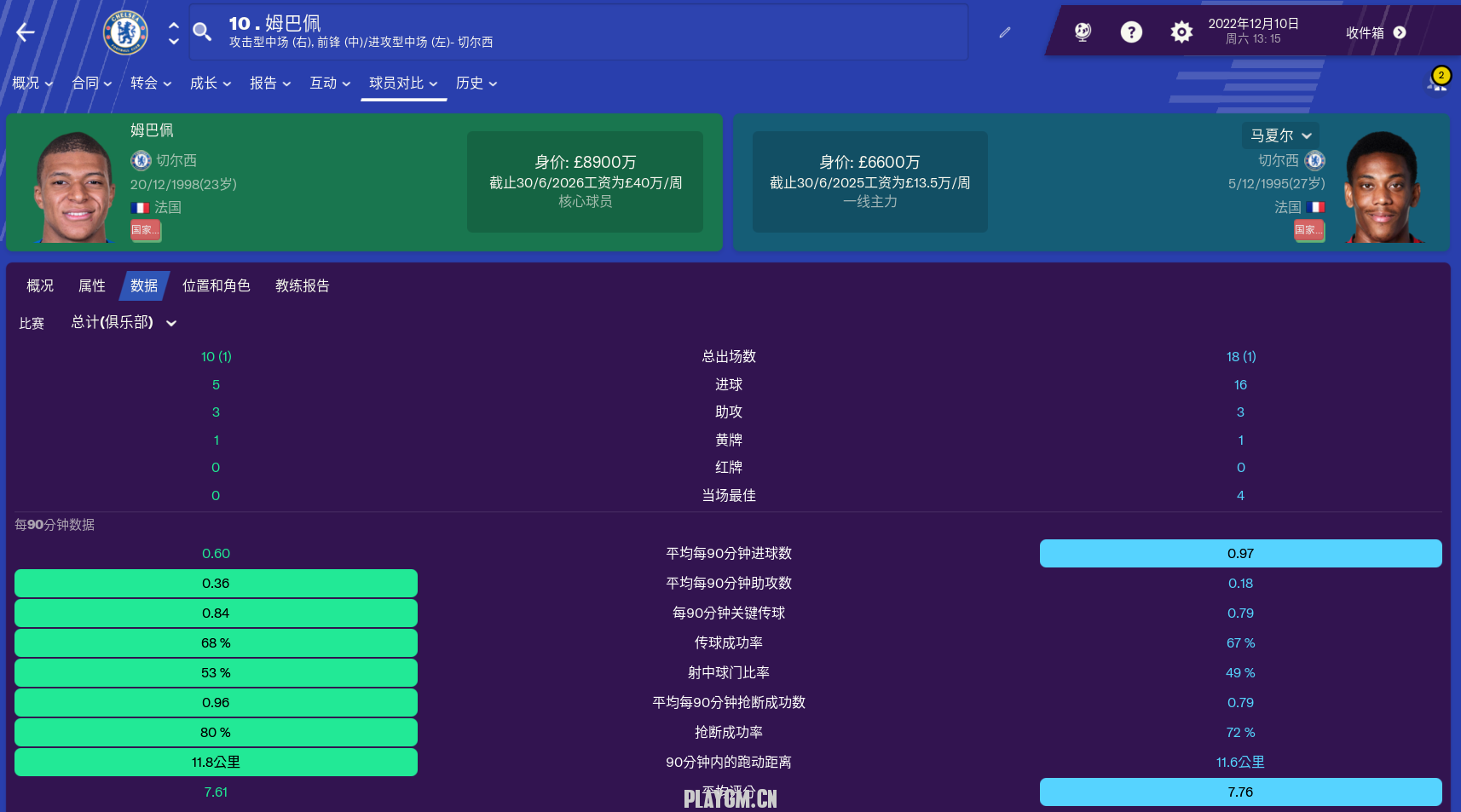 QQ截图20190117172041.png