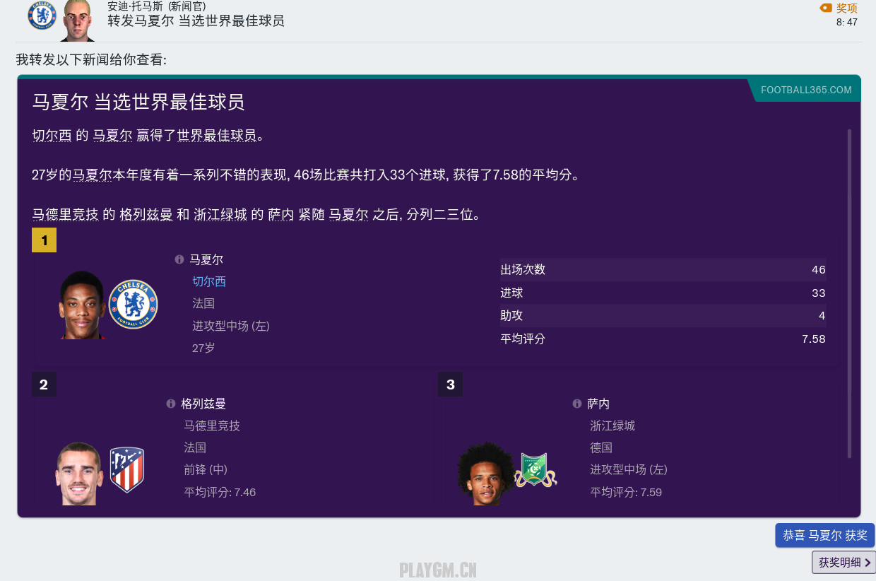 QQ截图20190118104746.png