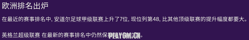 340.PNG