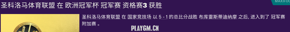 355.PNG