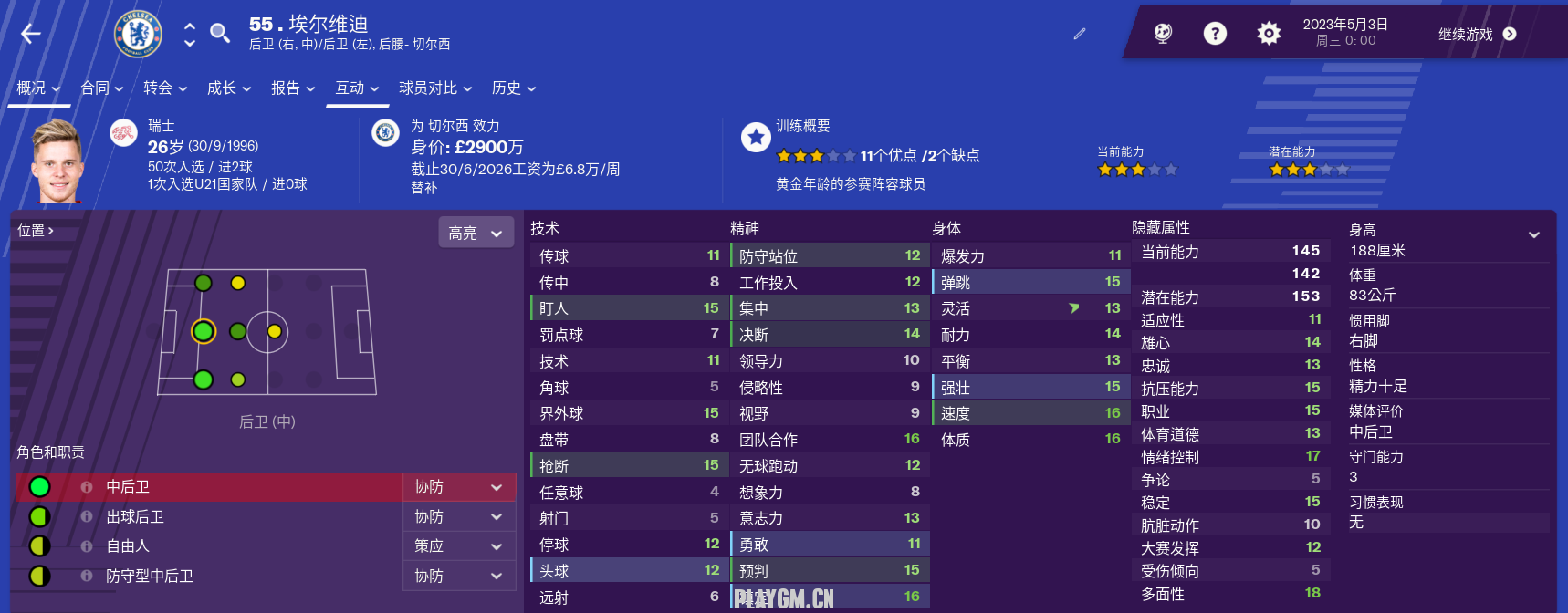 QQ截图20190122114608.png