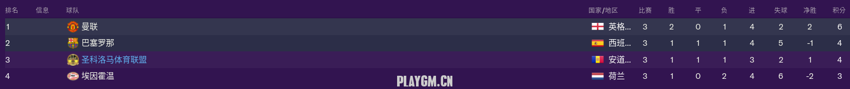 370.PNG