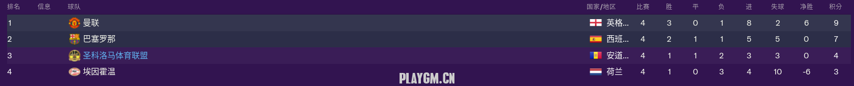 373.PNG