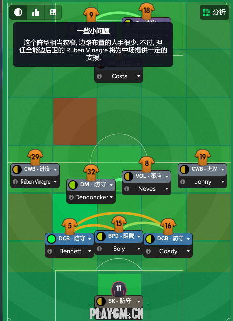 VOL.png