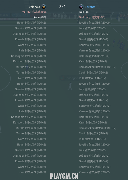 QQ截图20190123220846.png
