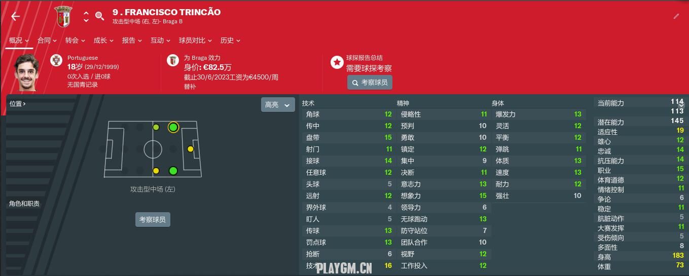 QQͼ20190128103816.jpg