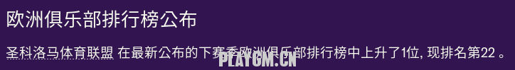 472.PNG