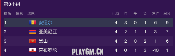 493.PNG