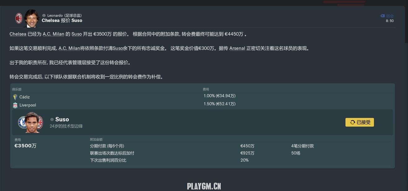 QQ图片20190130175726.jpg