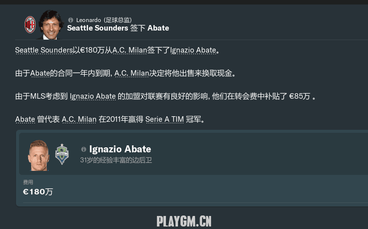 QQ图片20190130175810.png