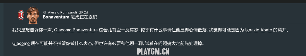 QQ图片20190130175810.png