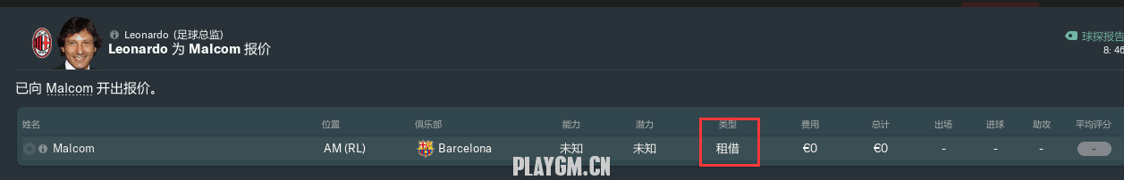 QQ图片20190130175810.png