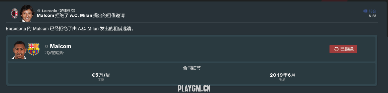 QQ图片20190130180406.png