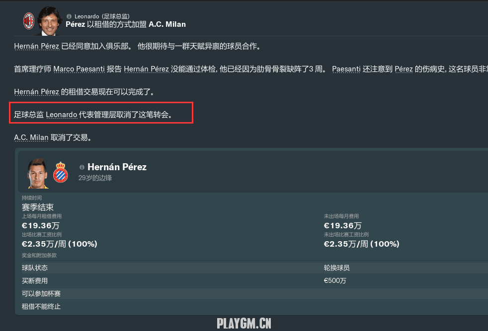 QQ图片20190130194246.png