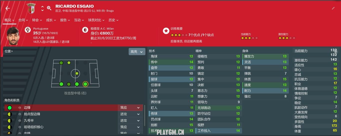 QQ截图20190130194452.jpg