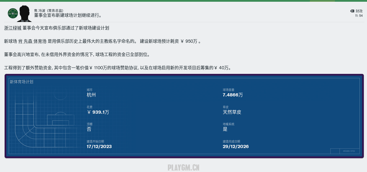 QQͼƬ20190128224756.png