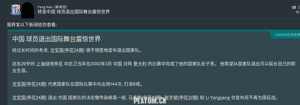 QQͼ20190130223103.png
