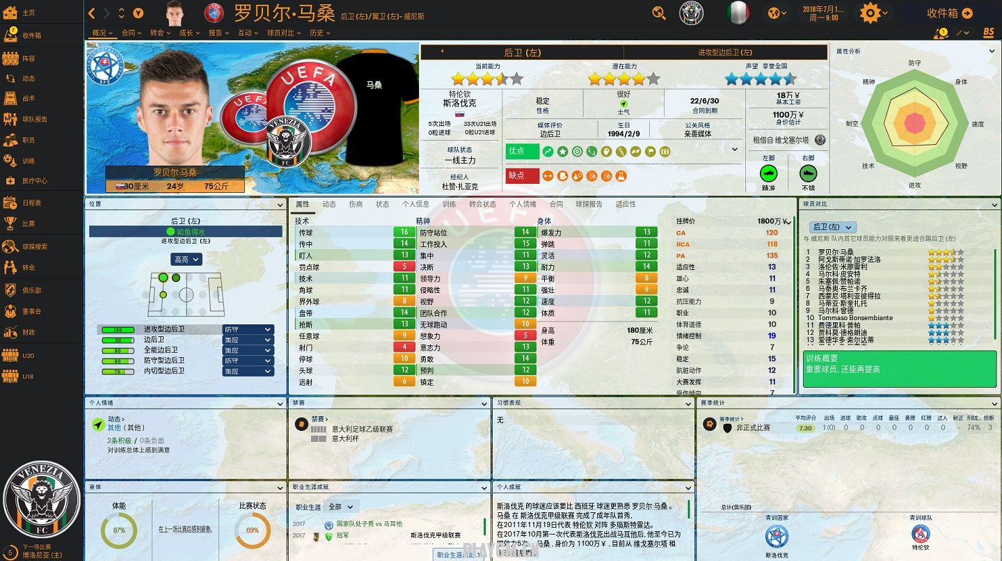 QQ截图20190201205123.jpg