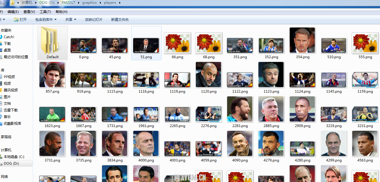 QQ截图.png