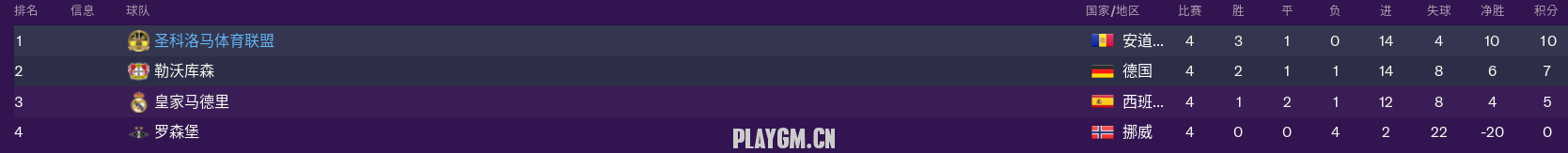 497.PNG
