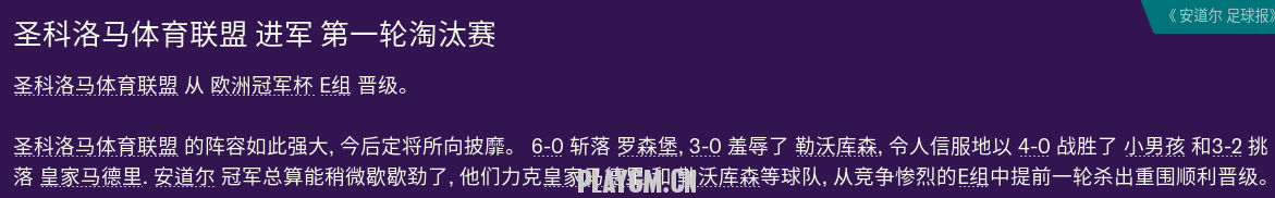 502.PNG