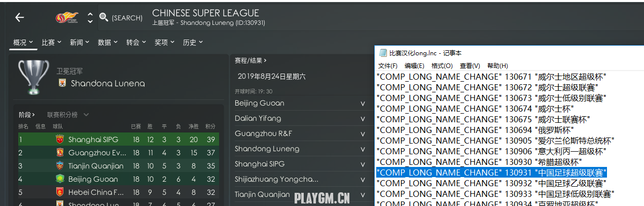 QQͼ20190202152612.png