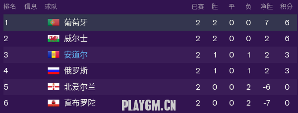 519.PNG