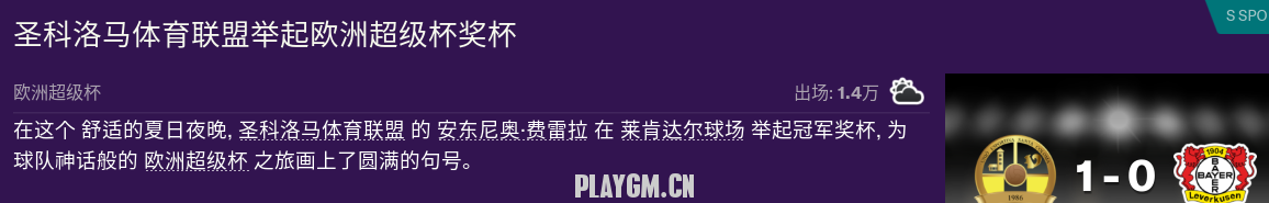 543.PNG