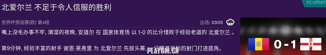 547.PNG
