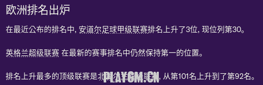 594.PNG