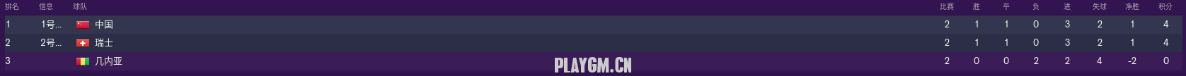 600.PNG