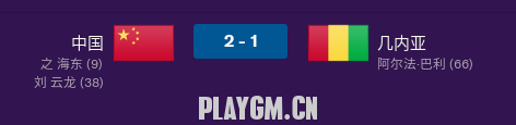 599.PNG
