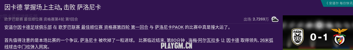 612.PNG