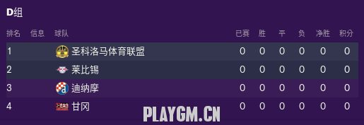 614.PNG