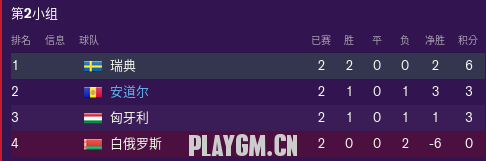 618.PNG