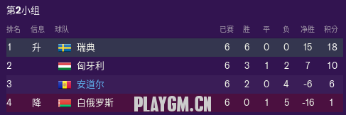 631.PNG
