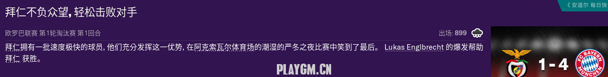 642.PNG