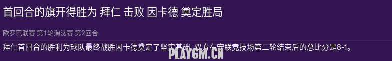 643.PNG