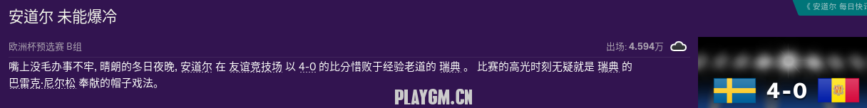 647.PNG