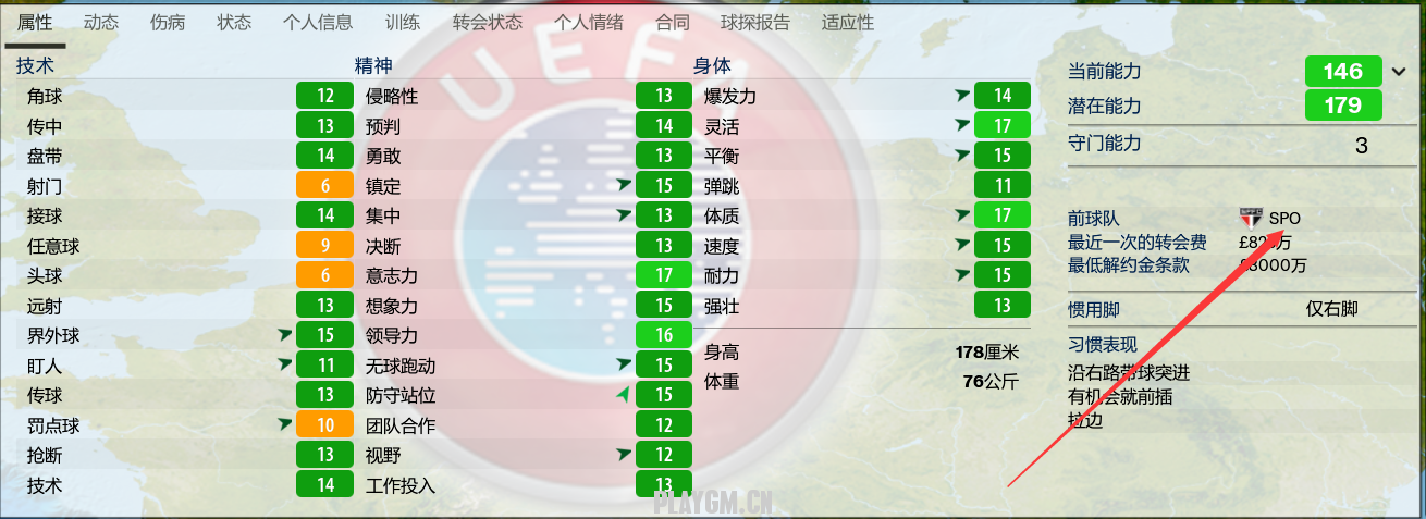 22QQ图片20190211082154.png