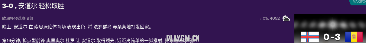 653.PNG