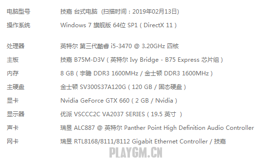 QQͼ20190213191849.png